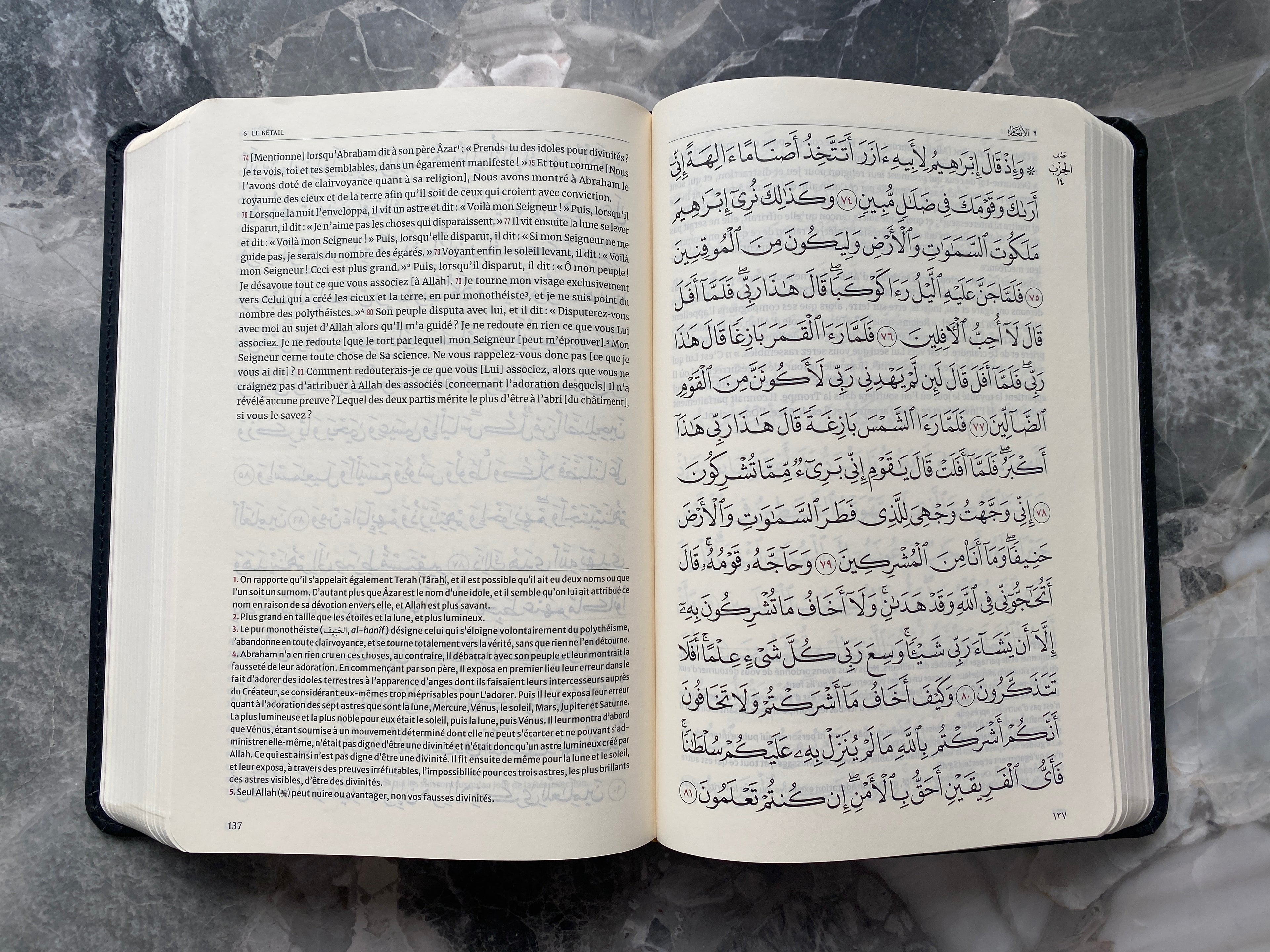 Le Coran & La Traduction des Sens – Edition Tawbah (Arabe-Français)